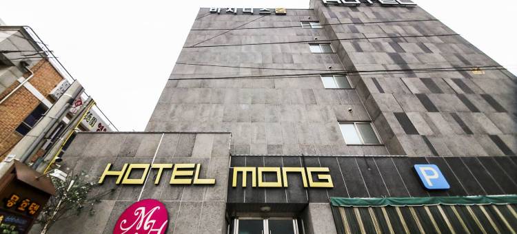 瑞山蒙酒店(Mong Hotel Seosan)图片