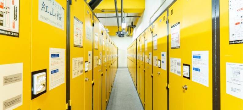 越后汤泽LiVE MAX度假区(Livemax Resort Echigo Yuzawa)图片