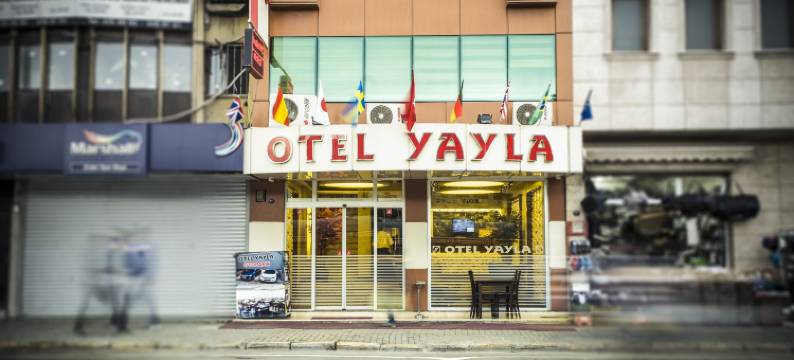 高原酒店(Yayla Hotel)图片