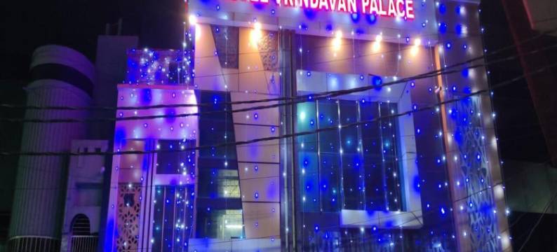 温达文宫殿酒店(Hotel Vrindavan Palace)图片