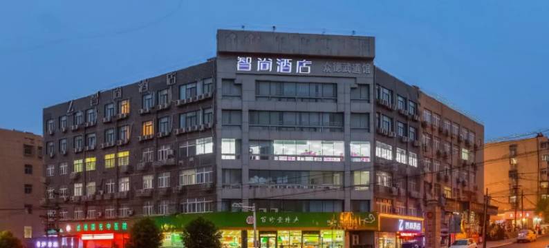 Zsmart智尚酒店(徐州矿大南三环地铁站店)图片