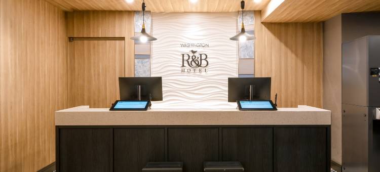 华盛顿R&B酒店新横滨站前(Washington R&B Hotel Shin Yokohama Ekimae)图片