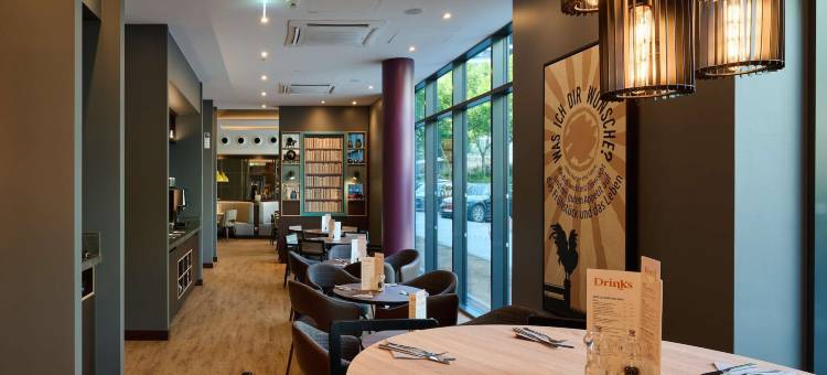 Premier Inn 法兰克福埃施伯恩(Premier Inn Frankfurt Eschborn)图片