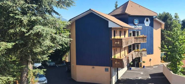 科特木屋温泉酒店(Résidence Côté Chalet)图片