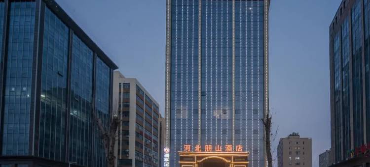 朋山酒店(沙河人民公园店)图片