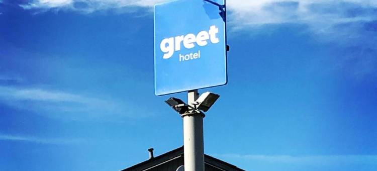 格瑞特马赛普罗旺斯机场酒店(Greet Hotel Marseille Provence Aéroport)图片