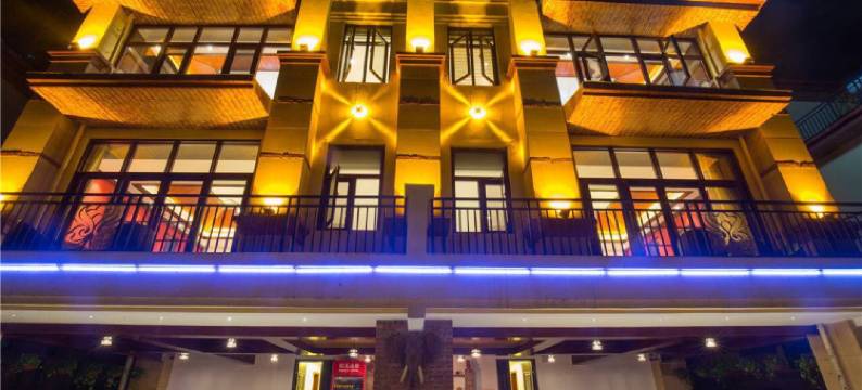 景洪二十二度雨林别墅图片