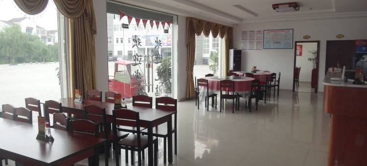 武穴天马大酒店图片