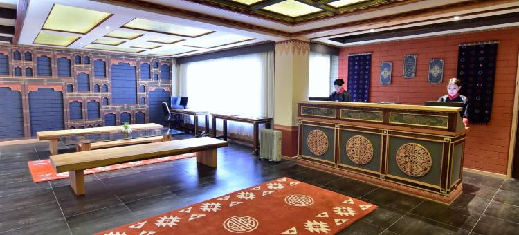 Ramada by Wyndham Valley Thimphu图片