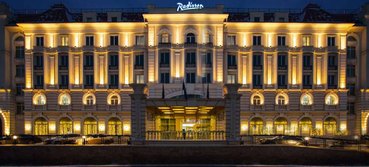 乌里扬诺夫斯克丽笙酒店(Radisson Hotel Ulyanovsk)图片