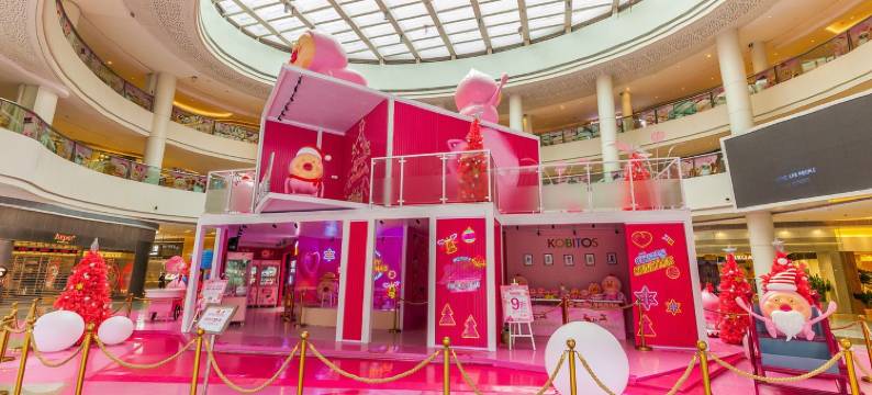 珠江新城嘉裕礼顿阳光公寓(华成南横街分店)图片