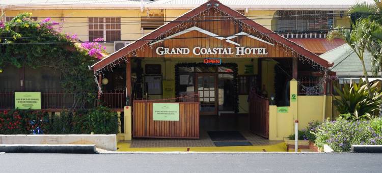 滨海大酒店(Grand Coastal Hotel)图片
