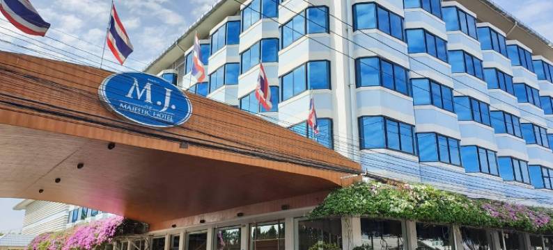 美嘉蒂克沙功那空酒店(The Majestic Sakon Nakhon Hotel)图片