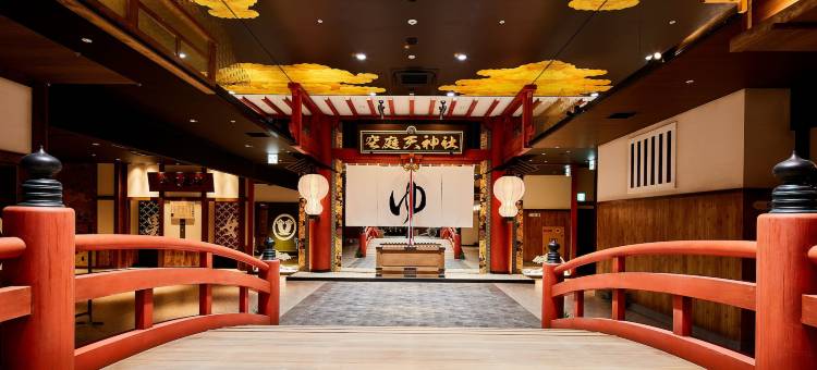 MYSTAYS 大手前酒店(HOTEL MYSTAYS Otemae)图片