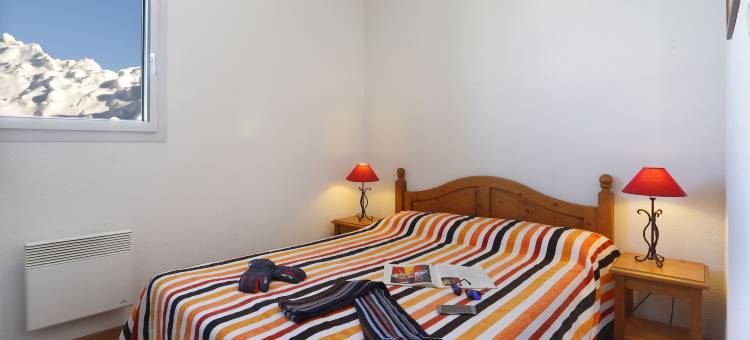 哈姆得巴利斯特尼米亚酒店(Résidence Néméa le Hameau de Balestas)图片