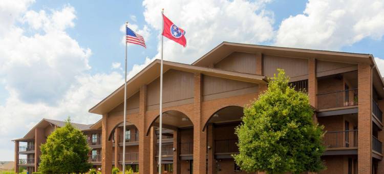 黎巴嫩戴斯酒店(Days Inn by Wyndham Lebanon)图片