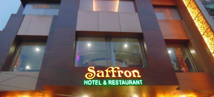 藏红花酒店(Hotel Saffron)图片