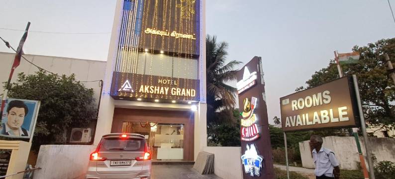 阿克夏亚大酒店(New Akshay Grand)图片