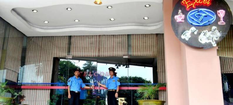 厄克瑟尔珍宝酒店(Excel Treasure Hotel)图片