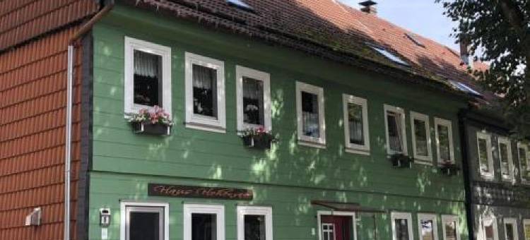 霍恩泽旅馆(Gästehaus Hohensee)图片