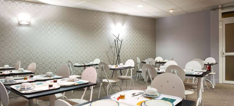 波城中心矮林品质酒店(Quality Hotel Pau Centre Bosquet)图片