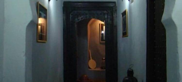 里亚德薄荷逸柚酒店(Riad Menthe Et Citron)图片
