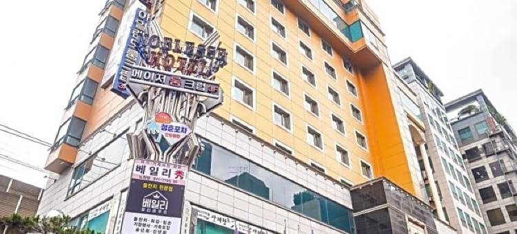 贵族观光酒店(Hotel Noblesse)图片