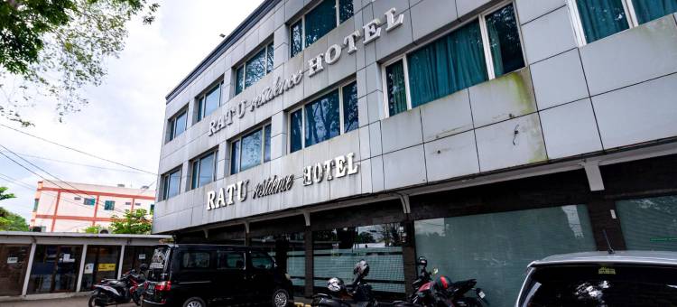 红门优选 - 拉图公寓酒店(RedDoorz Premium at Hotel Ratu Residence)图片