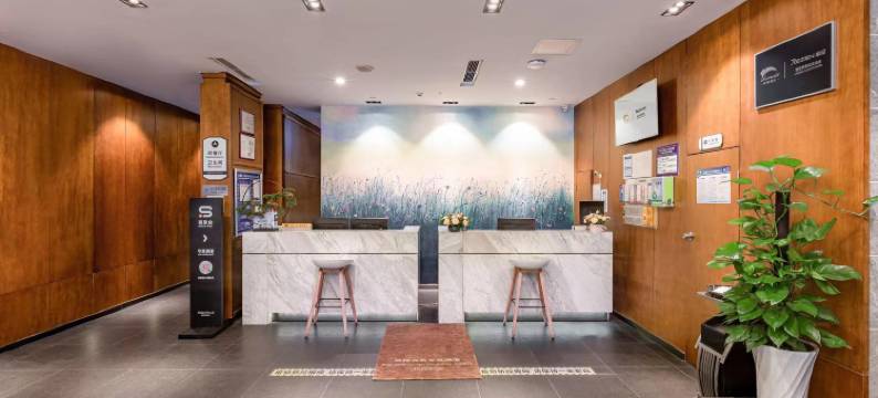 西姆漫居酒店(成都宽窄巷子抚琴地铁店)图片