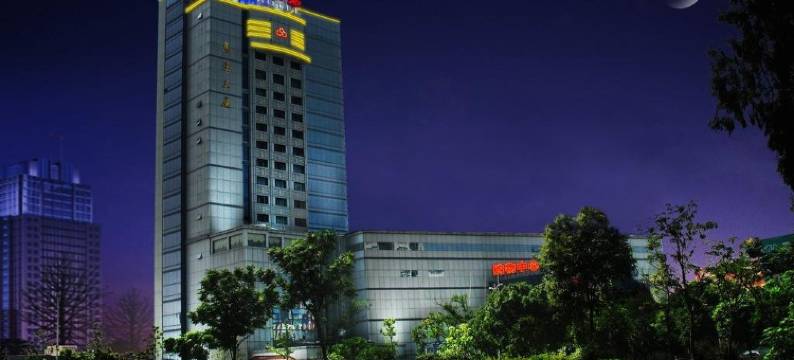 慈溪大酒店图片