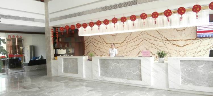 新青川大酒店图片