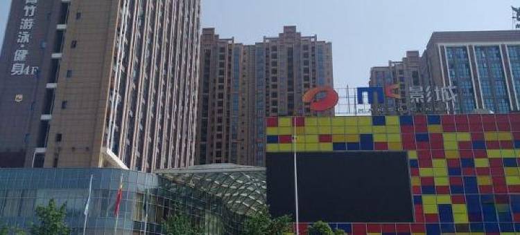 爱意民宿(永州愿景国际店)图片