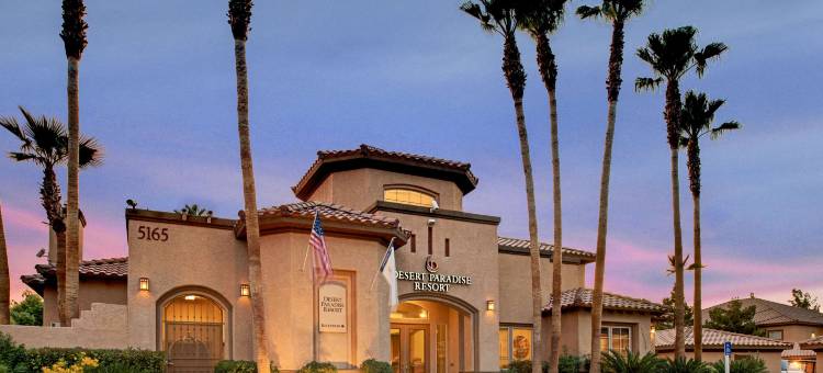 希尔顿度假俱乐部沙漠静居拉斯维加斯(Hilton Vacation Club Desert Retreat Las Vegas)图片