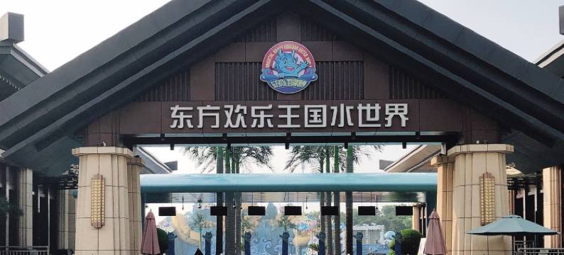 大白菜海景民宿(漓江街分店)图片