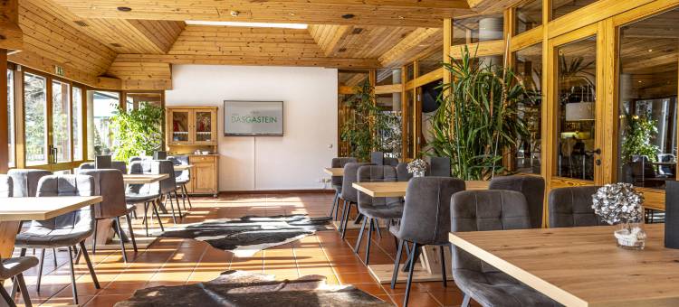 达斯贾斯丁酒店(Hotel Das Gastein - Including Alpentherme Entrance)图片