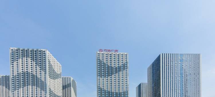 今禧美宿公寓(栖凤街1号分店)图片