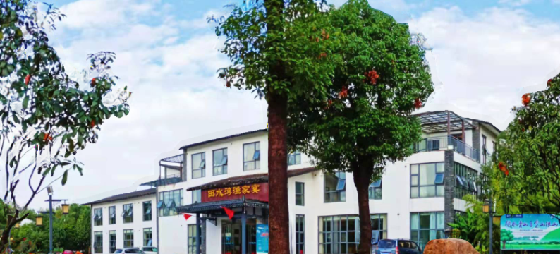 汉川田水湾度假村图片