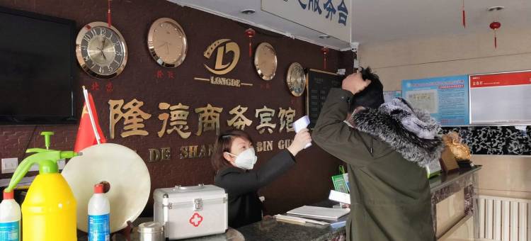 OYO包头隆怡德宾馆图片