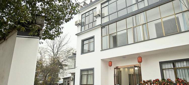 黄山遇见客栈(黄山高铁北站店)图片