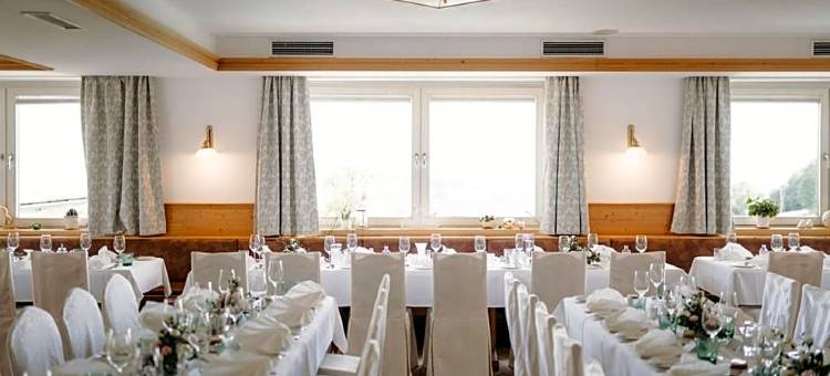 古拉克斯兰德费舍尔酒店(Hotel des Glücks - Landhotel Fischl)图片