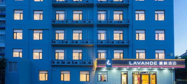 麗枫酒店(北京大兴机场新城地铁站店)图片