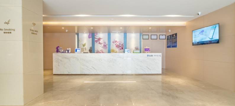 麗枫酒店(北京国展和平西桥地铁站店)图片