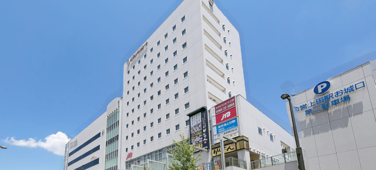 长野上田站前相铁弗雷萨酒店(Sotetsu Fresa Inn Nagano-Ueda)图片
