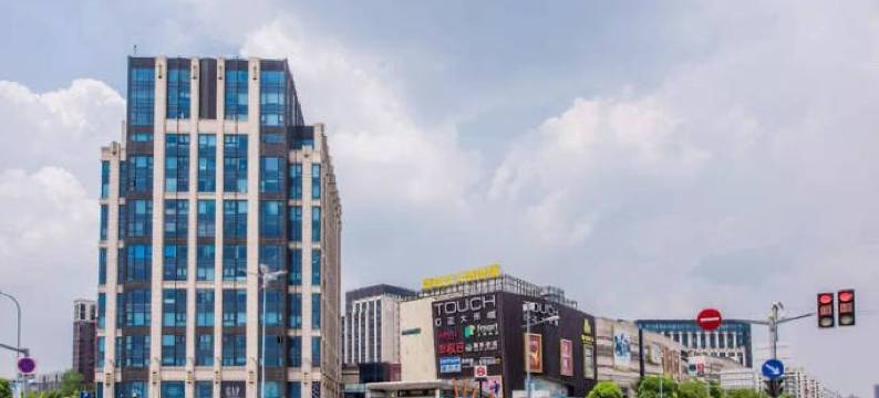 天天向上公寓(镜泊湖路分店)图片