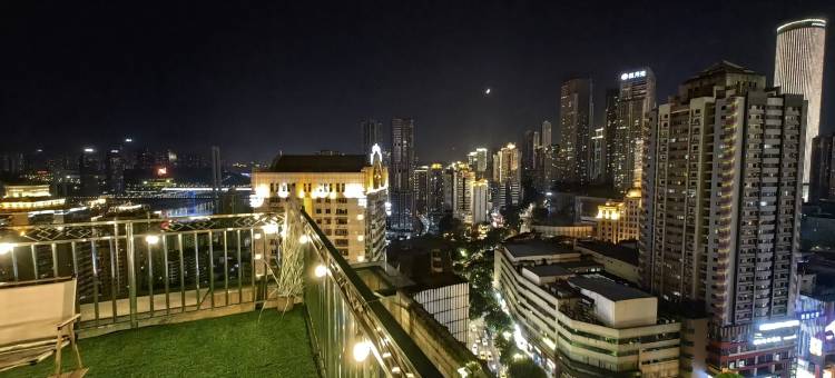 解放碑屋顶露台民宿(凯旋路分店)图片