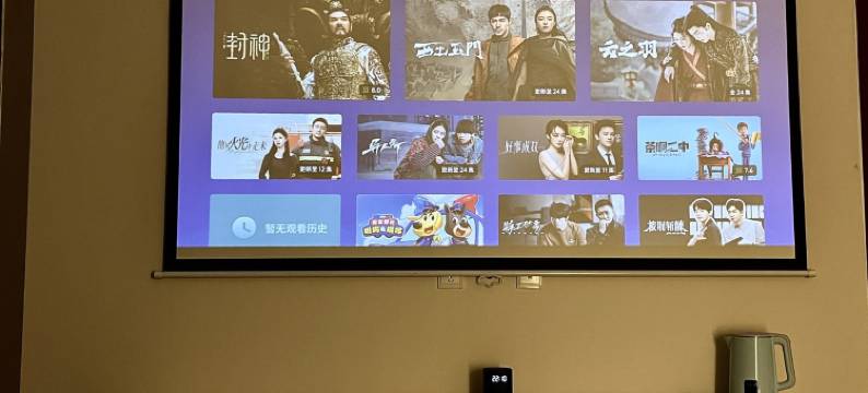 鹿九儿的家2公寓(明珠路分店)图片