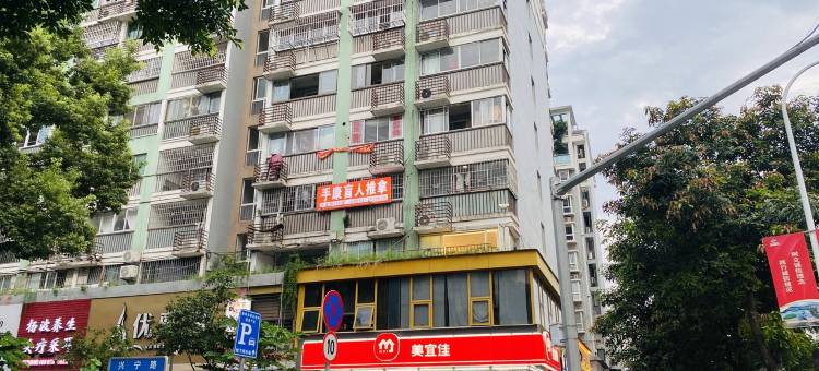 栖蕉民宿(金龙纽约街分店)图片