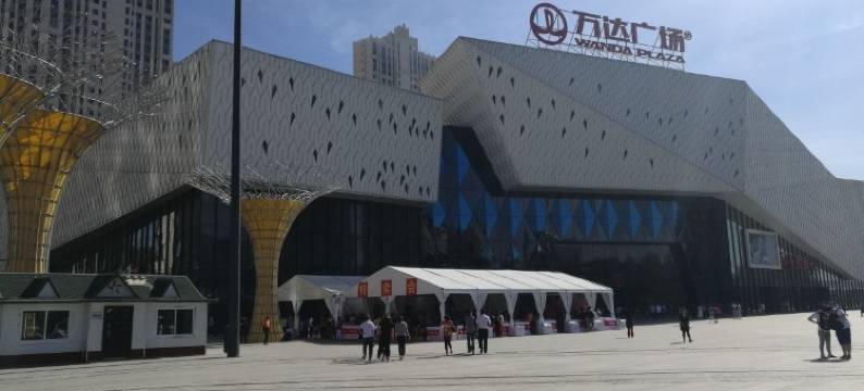 安洁公寓(南开街分店)图片