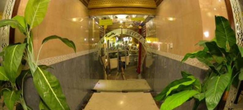 茵戴克斯酒店(Index Hotel)图片