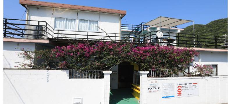 海之友民宿(Pension Sea Friend)图片